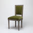 FABIA SIDE CHAIR 