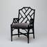 TORI ARM CHAIR